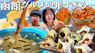 【函館1泊2日】北海道グルメがまるごと詰まったビュッフェの宿がすごかった…