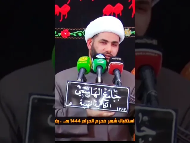 ⁣صنف من الناس كيف تنتظره ؟؟ #الشيخ_رائد_الساعدي
