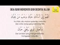 Doa Mencintai Dan Dicintai Allah (8 jam)