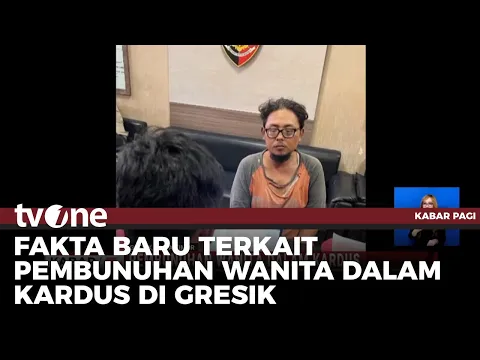 Pelaku Pembunuhan Wanita Dalam kardus Ternyata Seorang Residivis