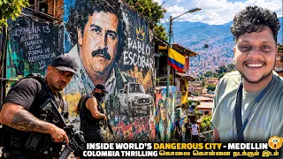 Colombia அலறும் Most Dangerous City போலாமா - Medellín | Colombia EP 2