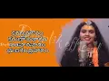 Download Lagu హర హర శంభు తెలుగు లిరిక్స్ | Hara Hara Shambhu Song in Telugu Lyrics