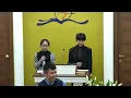Children of the Heavenly Father | Bethany Baptist Church Milan, Italy
