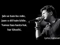 Tum ho mera pyar Full song with lyrics KK suzanne, D mello hunted movie