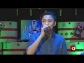ASAP Chillout:  Kaye Cal sings 'Why Can't It Be?'