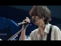 「アンサー」 (ANSWER) - BUMP OF CHICKEN (범프 오브 치킨) / [KOR/JPN] / 범프오브치킨 라이브 자막