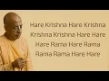 Hare Krishna Mahamantra 4 Rounds