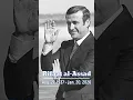 Legendary Butcher of Hama Rifaat al-Assad dead at 88