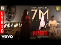 Psycho - Unna Nenachu Lyric| Udhayanidhi Stalin | Ilayaraja | Mysskin | Aditi Rao Hydari