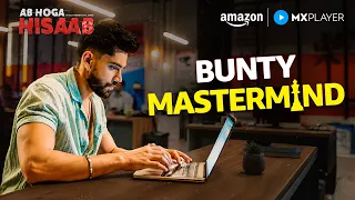 avinash mishra biggest game shaheer sheikh ab hoga hisaab s1 amazon mx player crime new