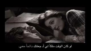 عراقي اشوفك بعيني ذهب و الناس فضه تعديل مميز 