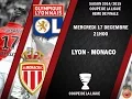 Olympique Lyon. - Monaco [PES 2015] | Coupe de la Ligue 2014-2015 (1/8ème de Finale) | CPU Vs. CPU