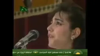 وين الملايين امل عرفه 