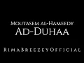 Ad-Duhaa - Moutasem Al-Hameedy