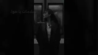راجع تقلي عيزني دواء 