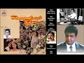Lagu Pani vizhum malar vanam - Ninaivellam Nithya - Ilaiyaraaja - Vairamuthu - SPB - 1982