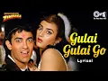 Download Lagu Gulai Gulai Go Ha Gulai Go - Lyrical | Isi Ka Naam Zindagi | Aamir Khan | Bappi Lahiri, Alka Yagnik