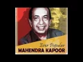 Download Lagu Peen De Saaki Rok Na Mainu (Mahender Kapoor ) Balbeero Bhabi