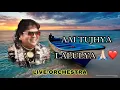 Download Lagu Aai Tuja lalulya || Santosh Chaudhary (dadus) ||
