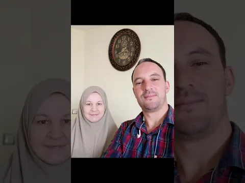 رحمك الله يا أمي لا تنسوها من صالح دعائكم