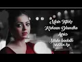 Download Lagu Main Tujhko Kahaan Dhundhu Lyrics – Silsila Badalte Rishton Ka