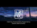 Zedd (feat. Selena Gomez) - I Want You To Know (Hella x Pegato Remix) || LZHOU STUDIO