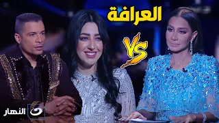 العرافة   الإثنين    مارس        طلب طلاق على الهواء في الجزء الثاني من حلقة حسن شاكوش مع بسمة وهبة دندنها