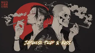 Addictive Japanese Trap & Bass: Samurai Beats💀KABUKI PHONK21