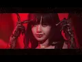 Collab stage:"I'M NOT YOURS" of Lisa group | Lisa组《I'm Not Yours》合作舞台纯享| Youth WIth You2 青春有你2|iQIYI