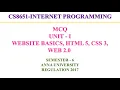 CS8651 MCQ UNIT 1 - INTERNET PROGRAMMING