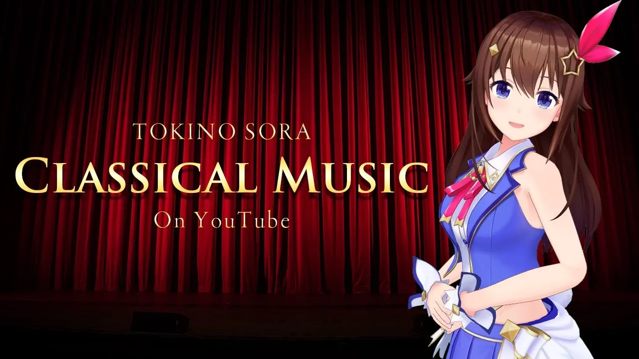 【クラシック】やるか・・・やって・・・みるかぁ【＃ときのそら生放送】