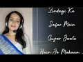 Download Lagu Zindagi ke safar mein gujar jate hain I|  Kishore Kumar