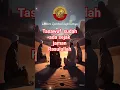 Tasawuf sejati sudah ada sejak zaman Rasulullah