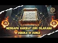 Download Lagu Apa yang Terjadi Saat Tabir Diri Terbuka