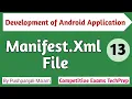 Lec - 2 2 Manifest xml File in Android in Hindi