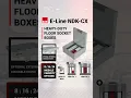 Download Lagu E-Line NDK-CX | EAE Group