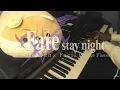 Download Lagu Fate / stay night - Brave Shine [piano]