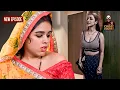 Download Lagu बहू को नहीं था अपनी जवानी पर काबू || Crime World - FULL EPISODE | सच्ची कहानी | Crime Diaries