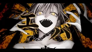 エバ / 緑仙 (Cover)