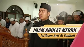 Imam Sholat Merdu || Ihtisan Arif Al Fudhail Surat Al Baqarah 1-24