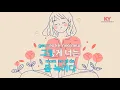 야생화 - 박효신(Wild Flower - Park Hyo Shin) (KY.59272) / KY Karaoke