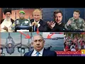 Download Lagu 🛑September/7/9/2025/Iran🇮🇷America🇺🇲Israeli🇮🇱Russia🇷🇺Chana🇨🇳Labari da dumi dumi Daga gabas tsakiya👂👆💪