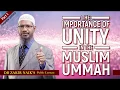 Download Lagu The Importance of Unity in the Muslim Ummah (Part 1)