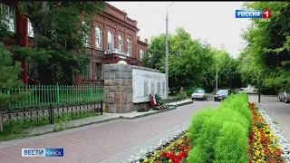 В Омске задержали насильника 10-летней девочки