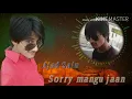 Download Lagu Sorry mangu jaan As music