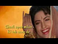 Download Lagu Ghungat ki aad se| Lyrics| Alka Yagnik and Kumar Sanu