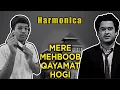 Download Lagu Mere Mehboob Qayamat Hogi | Mr. X In Bombay | Kishore Kumar | Harmonica Cover | Spondon.M