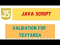 Class 12 Computer Science L - 2 Java Script textarea validation in javascript By Digital Pathshala