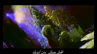 ترنیمة یسوعي أشكرك یا ربي   الحیاة الأفضل                                           دندنها