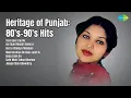 Download Lagu Heritage of Punjab: 80's-90's Hits | Amar Singh Chamkila Songs | Tere Gore Lak Nu | Aa Chak M...